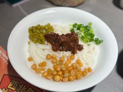 -马有鱼·馕坑烤全鱼(美美2店)