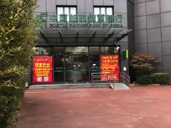 -真我樣照相馆·身份证·证件照·外拍(环球港店)