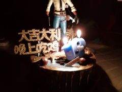 -Dark Horse·黑马蛋糕·低脂·低糖淡奶(金匙望湖大厦店)