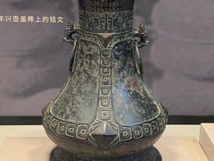 -隋唐大运河文化博物馆