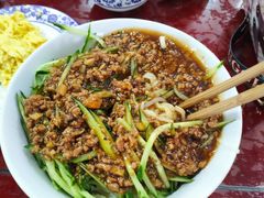 开胃肉末醋卤面-八爷手擀炸酱面(天津总店)