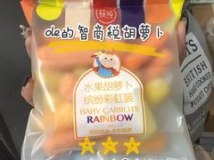 -Olé精品超市(沈阳万象城店)