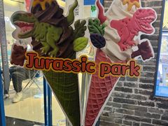 -CORNER CONE GELATO酷矿手作霜淇淋(南头古城店)