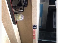 -东京屋(武定路店)