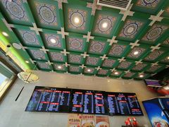 -四宜糕团店(南大街店)