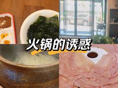 -刘老表·瓦罐汤涮肉(青云谱店)