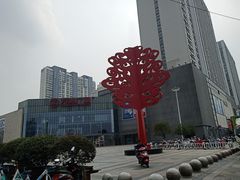 -万达广场(无锡滨湖店)