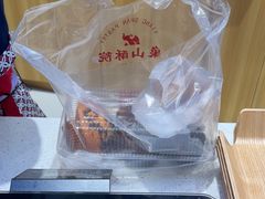 -象山酥院(深圳北站店)
