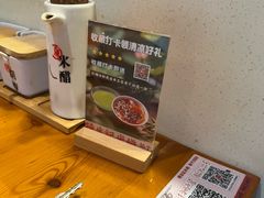 -陳生記米线·始于1989(中山北路店)