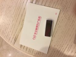 -北京俪婴妇产医院(朝阳大悦城店)