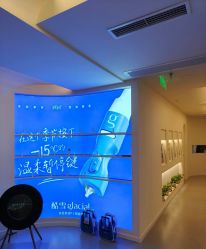 -海菲秀·飞顿牛奶光·LDM官方授权中心美轮美浣瓷感美肌