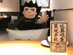 -太二酸菜鱼(正大广场店)