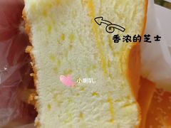 -汤姆大师傅鲜香牛肉饼(深圳保利文化广场店)