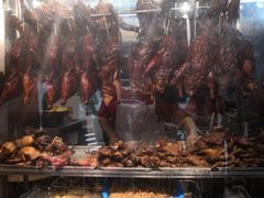 -陈光记烧腊店(罗保博士街店)