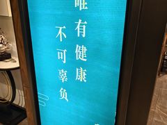 -碧澄保健(东风西路店)