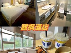 -前王院•巧克力海鲜市集餐厅(万平口店)