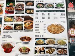 -明香海鲜酒家(华强北店)
