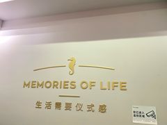 -海马体照相馆(佛山岭南站店)