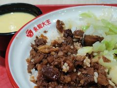 -永和大王(宜山店)
