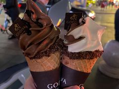 -GODIVA(国际金融中心店)