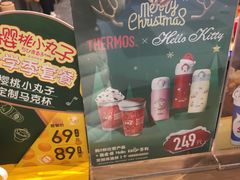 -DQ·蛋糕·冰淇淋(万象城店)