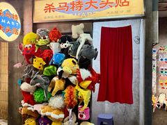 -五马集·海鲜·温州大牌档(黑金冠五马街十字路口店)