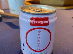 -蜀九香火锅(江油店)