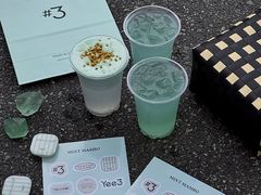 -Yee3·三号椰(上海中山公园龙之梦店)