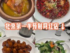 -外婆家(西红门荟聚购物中心店)