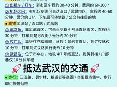-靓靓蒸虾·头牌蒸虾(沙湖旗舰店)