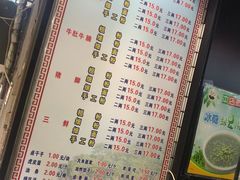 菜单-覃肥叔桂林米粉(粮道街店)