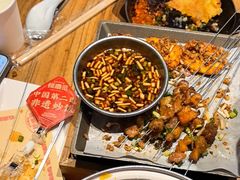 -怪噜范·老贵阳街头名小吃(鸿通城店)