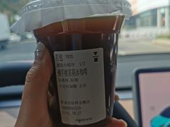 -代数学家algebraist(仙林金鹰店)
