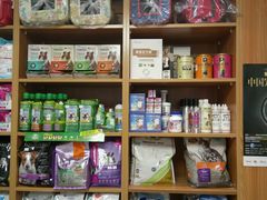 -宠福鑫动物医院·动物疾病诊疗中心(天通苑店)