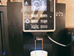 -浙江西子宾馆·瑶园咖啡厅