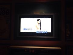 -环球梦主题KTV(曲阳生活购物中心店)