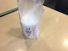 -永和大王(朝晖店)