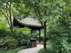 -三苏祠