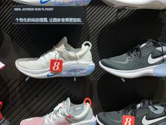 -耐克(恒隆广场店)