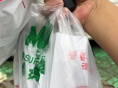 -老字号张道鸡火烧