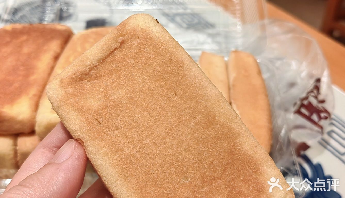 想着顺带带一盒回去给父母吃！活动价10元/盒