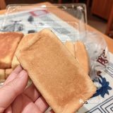 想着顺带带一盒回去给父母吃！活动价10元/盒
