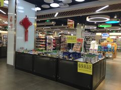 -外高桥超市