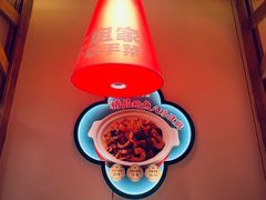 -二姐家三个拿手菜·北塘海鲜·大馅锅贴王(成林道店)