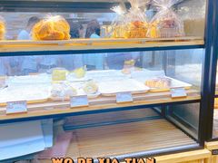-飘香心语(官亭路店)