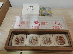 -阮大兴糕团(日月光中心店)
