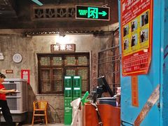 -长沙文和友(海信广场店)