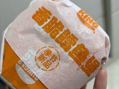 -汉堡王(方庄时代生活广场店)
