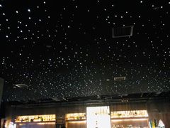 -STARRY CAFE & LOUNGE BAR(高新店)