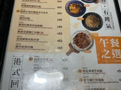 -百份百餐厅(爱东商场店)